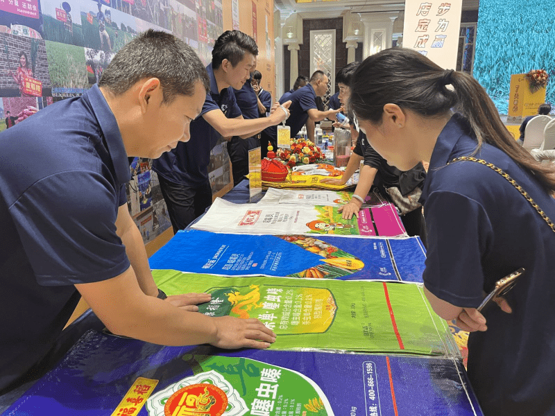 正版资料与内部资料